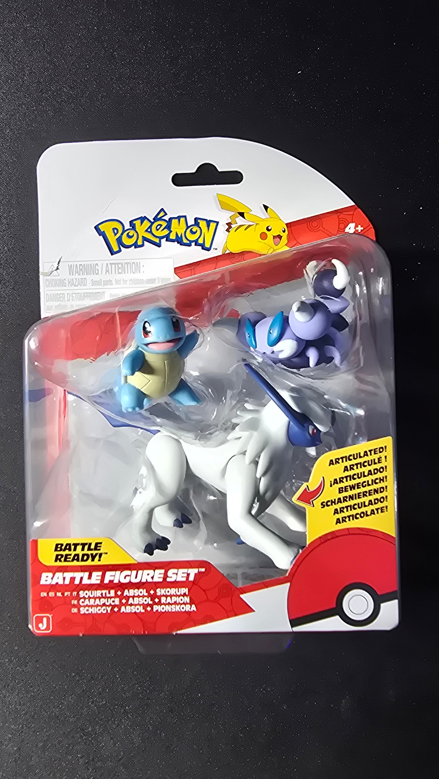 Battle Figure Set